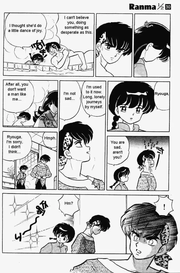 Ranma 1/2 dj - Kero Hon Vol.30 Ch.314