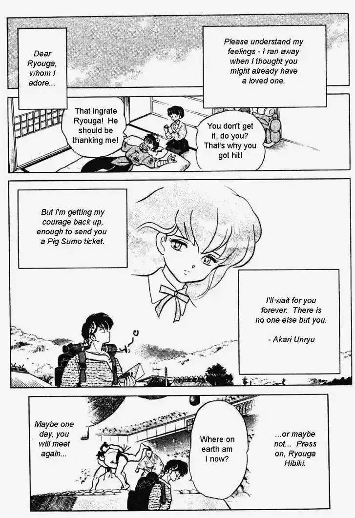 Ranma 1/2 dj - Kero Hon Vol.30 Ch.314