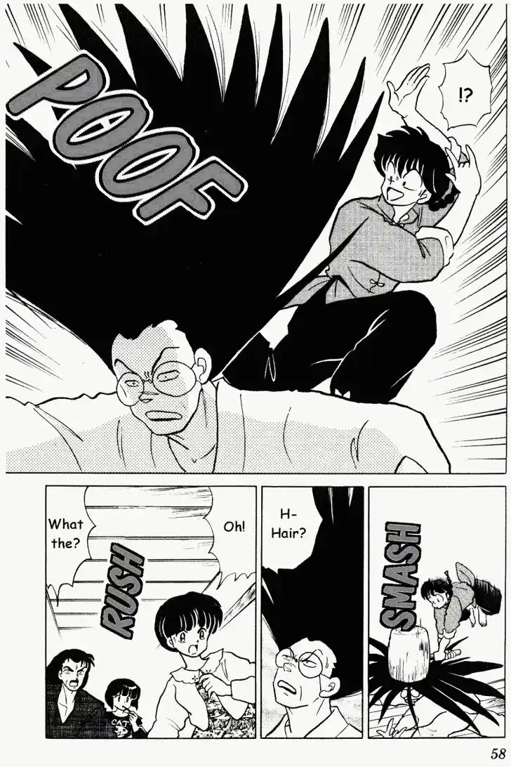 Ranma 1/2 dj - Kero Hon Vol.30 Ch.315