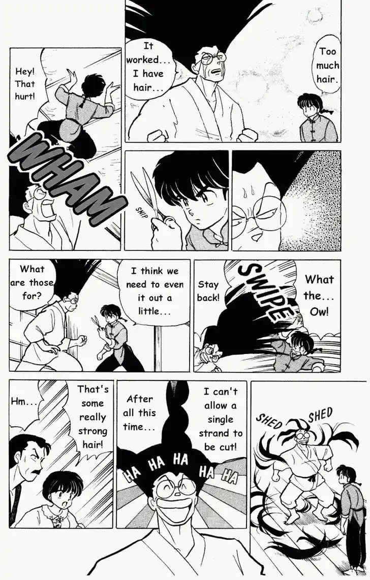 Ranma 1/2 dj - Kero Hon Vol.30 Ch.315