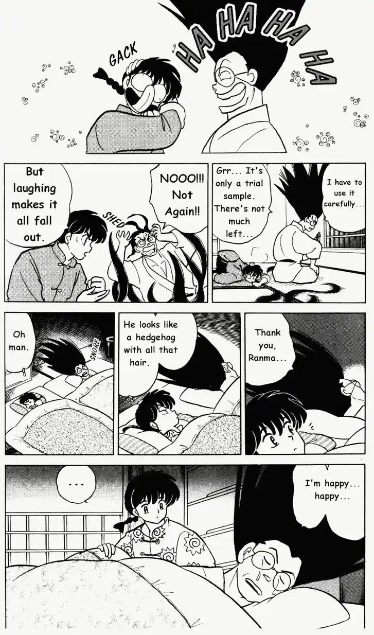 Ranma 1/2 dj - Kero Hon Vol.30 Ch.315