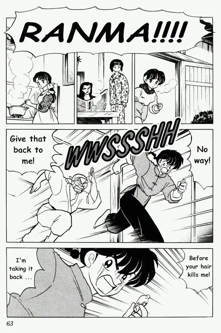 Ranma 1/2 dj - Kero Hon Vol.30 Ch.315