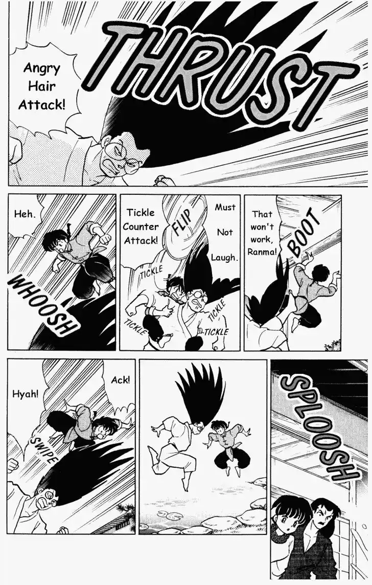 Ranma 1/2 dj - Kero Hon Vol.30 Ch.315