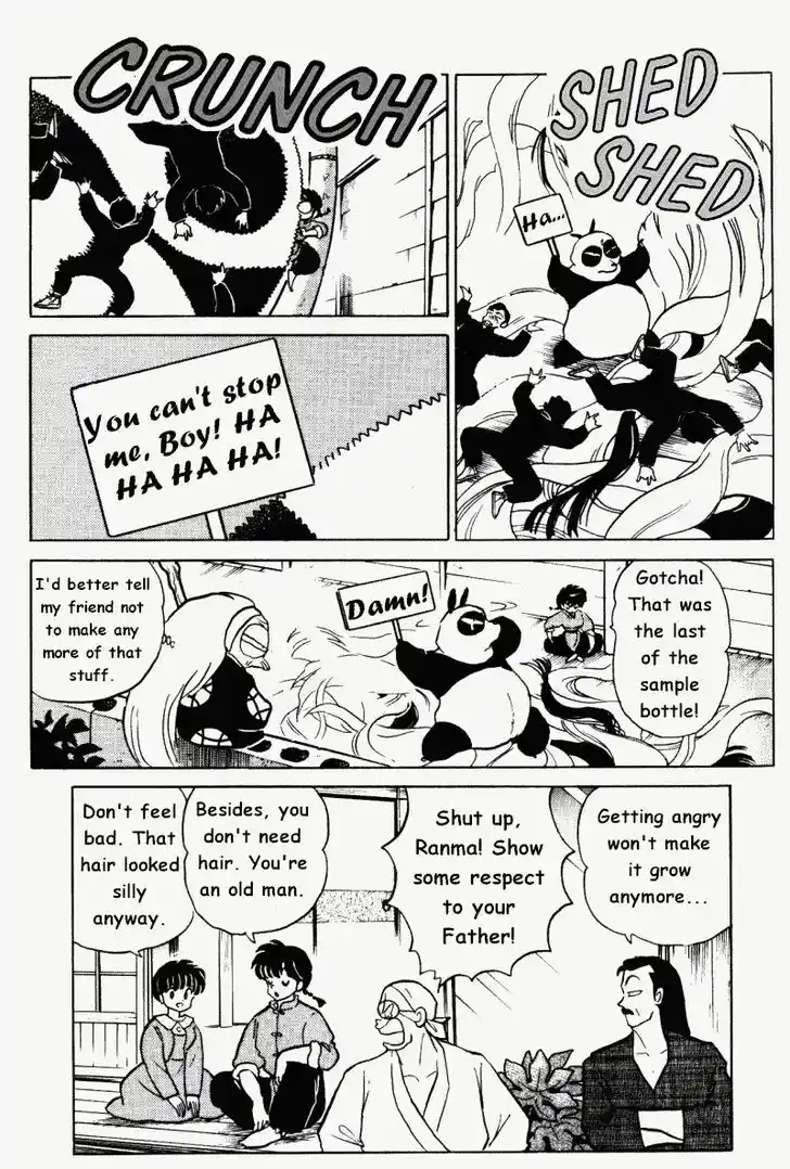 Ranma 1/2 dj - Kero Hon Vol.30 Ch.315