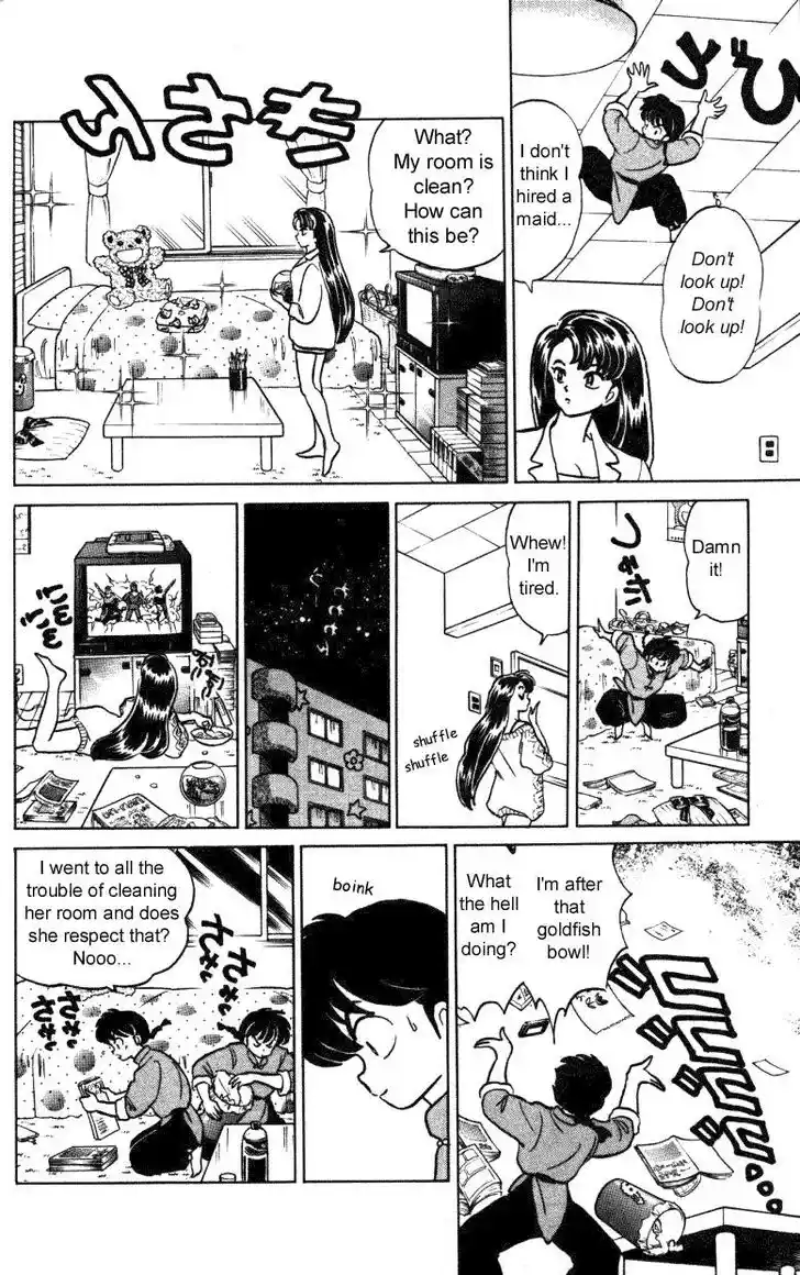 Ranma 1/2 dj - Kero Hon Vol.30 Ch.316
