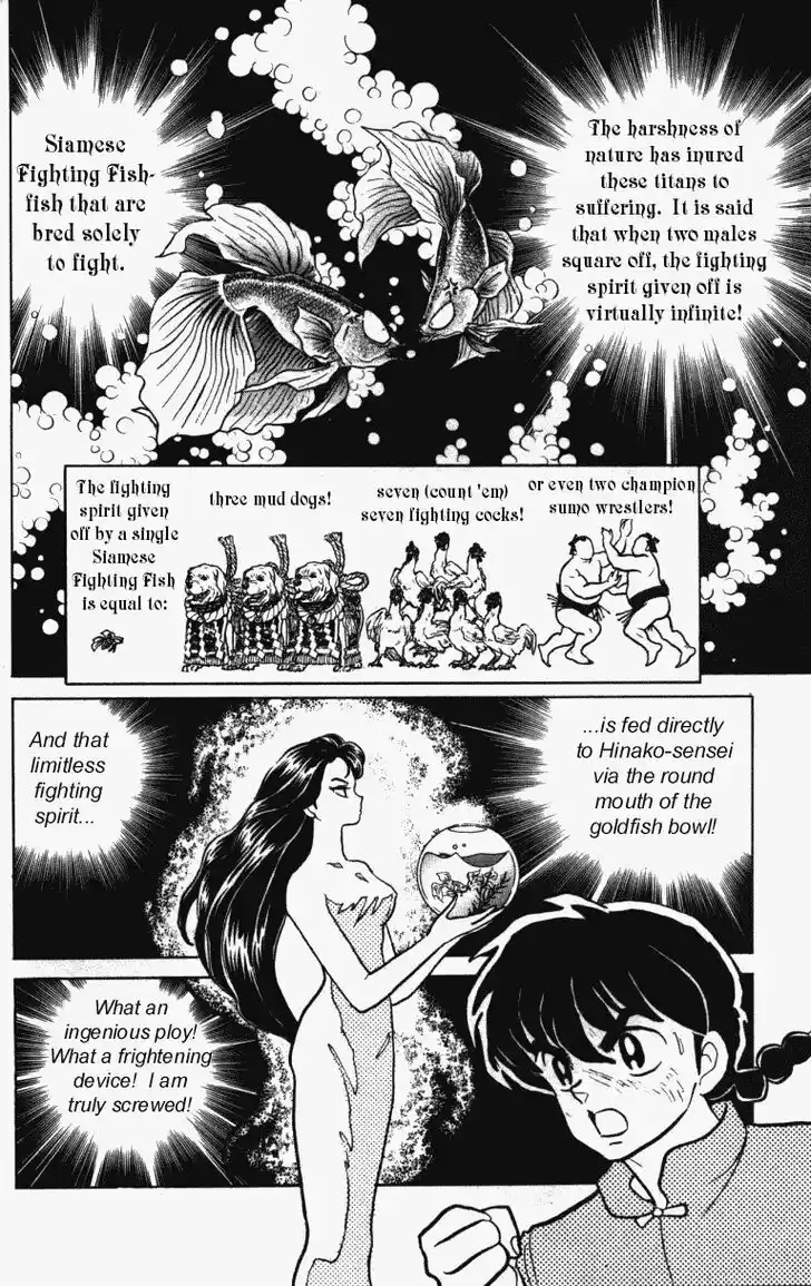 Ranma 1/2 dj - Kero Hon Vol.30 Ch.317