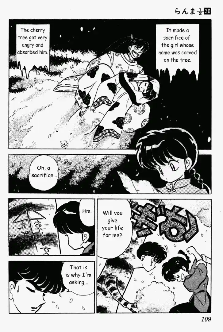 Ranma 1/2 dj - Kero Hon Vol.30 Ch.318