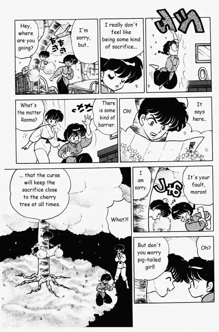 Ranma 1/2 dj - Kero Hon Vol.30 Ch.318