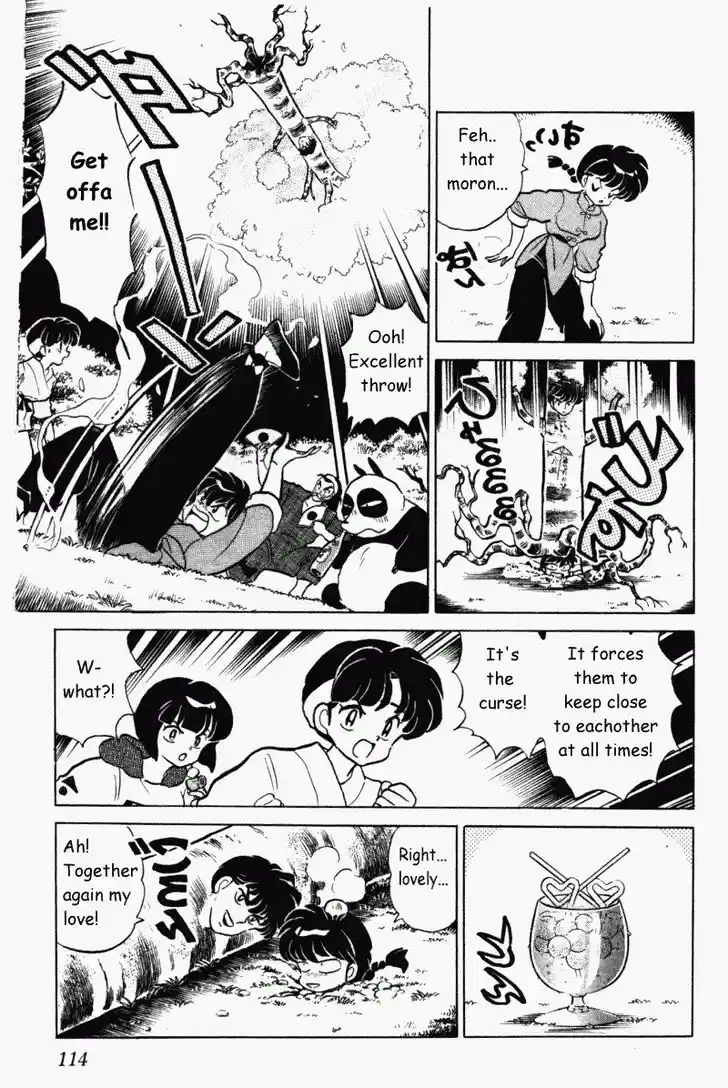 Ranma 1/2 dj - Kero Hon Vol.30 Ch.318