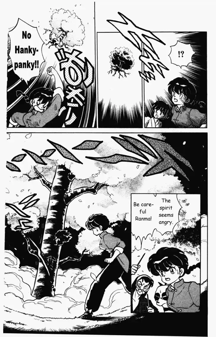 Ranma 1/2 dj - Kero Hon Vol.30 Ch.318