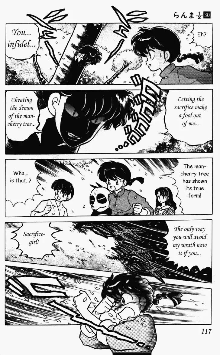 Ranma 1/2 dj - Kero Hon Vol.30 Ch.318