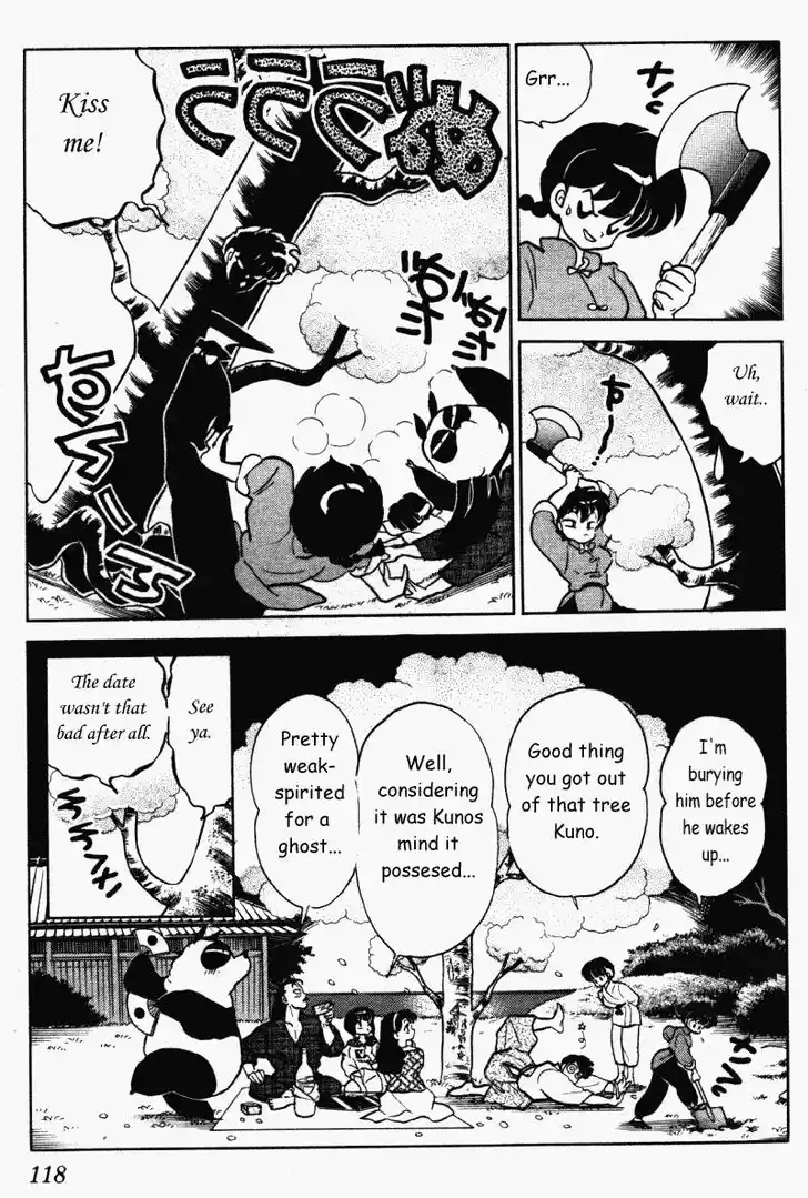 Ranma 1/2 dj - Kero Hon Vol.30 Ch.318