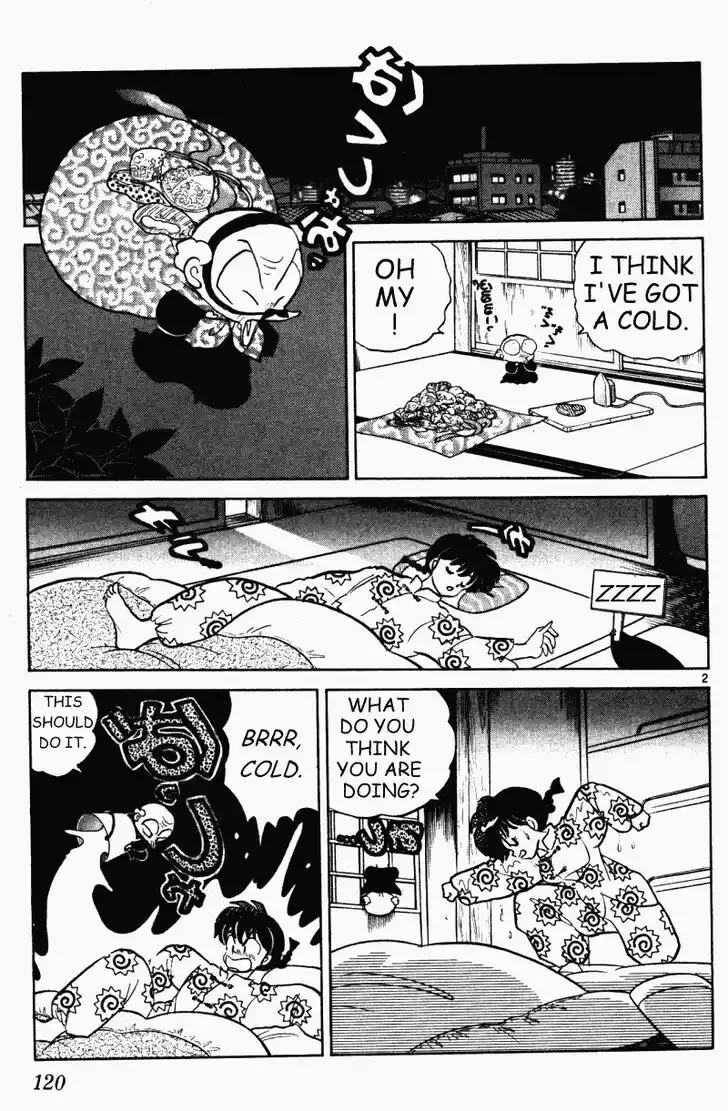 Ranma 1/2 dj - Kero Hon Vol.30 Ch.319