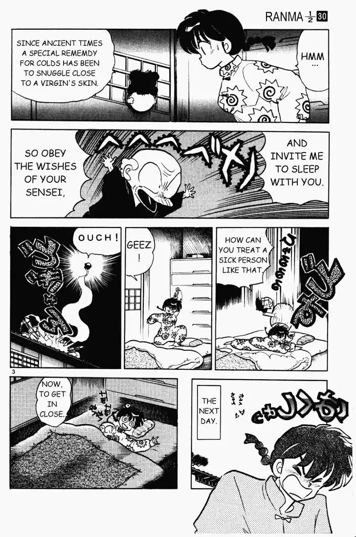 Ranma 1/2 dj - Kero Hon Vol.30 Ch.319