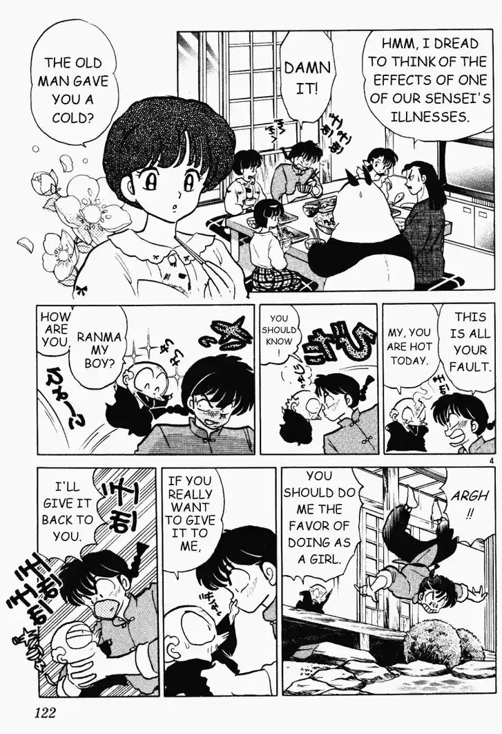 Ranma 1/2 dj - Kero Hon Vol.30 Ch.319