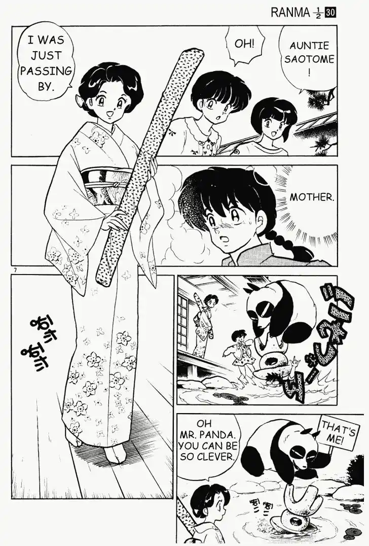 Ranma 1/2 dj - Kero Hon Vol.30 Ch.319