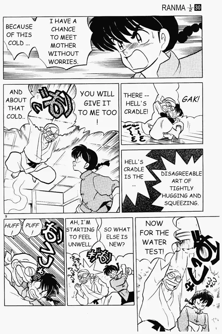 Ranma 1/2 dj - Kero Hon Vol.30 Ch.319