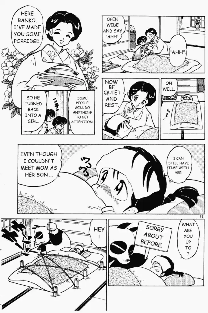 Ranma 1/2 dj - Kero Hon Vol.30 Ch.319