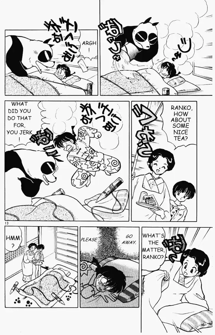 Ranma 1/2 dj - Kero Hon Vol.30 Ch.319