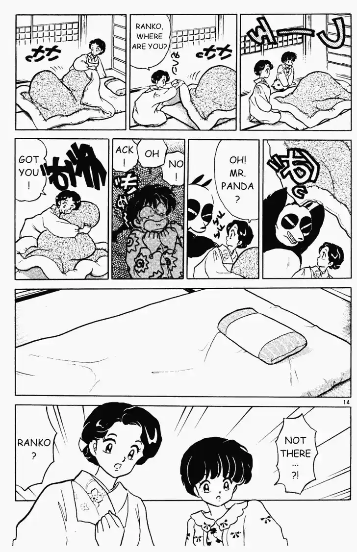 Ranma 1/2 dj - Kero Hon Vol.30 Ch.319