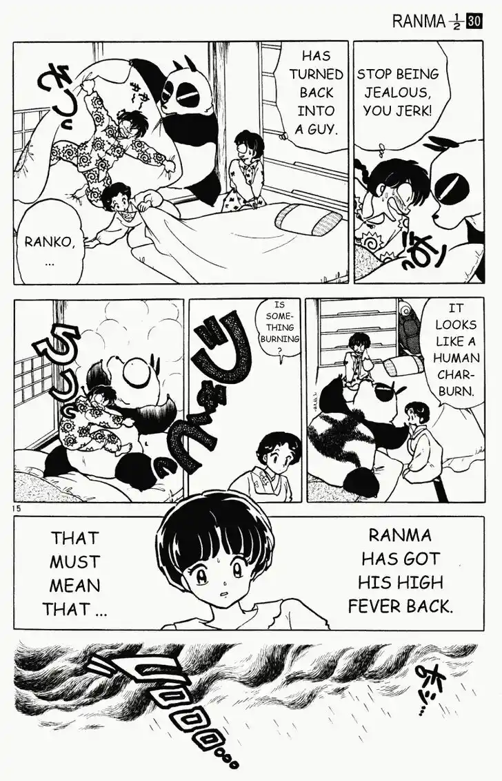 Ranma 1/2 dj - Kero Hon Vol.30 Ch.319
