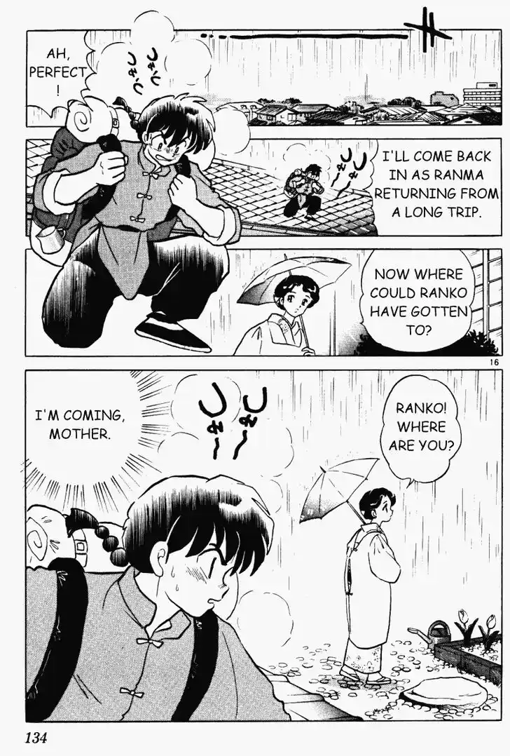 Ranma 1/2 dj - Kero Hon Vol.30 Ch.319
