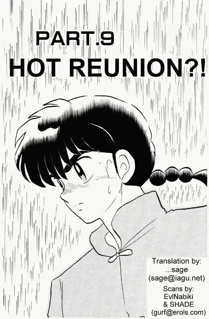 Ranma 1/2 dj - Kero Hon Vol.30 Ch.320