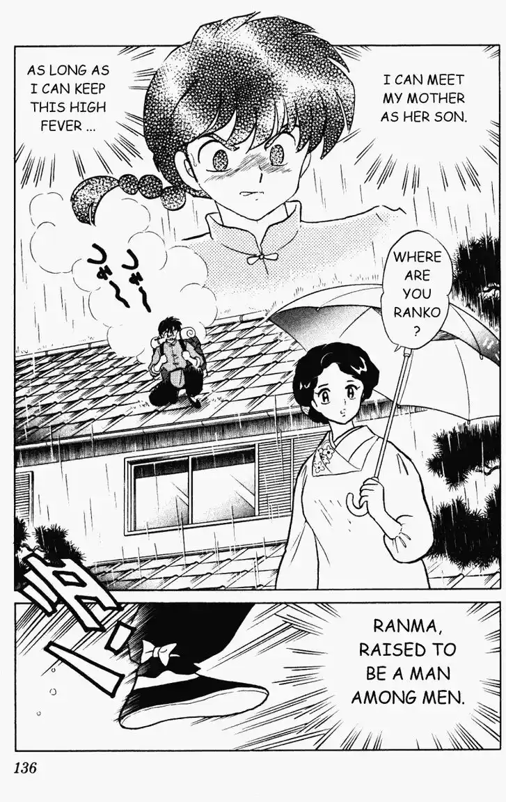 Ranma 1/2 dj - Kero Hon Vol.30 Ch.320