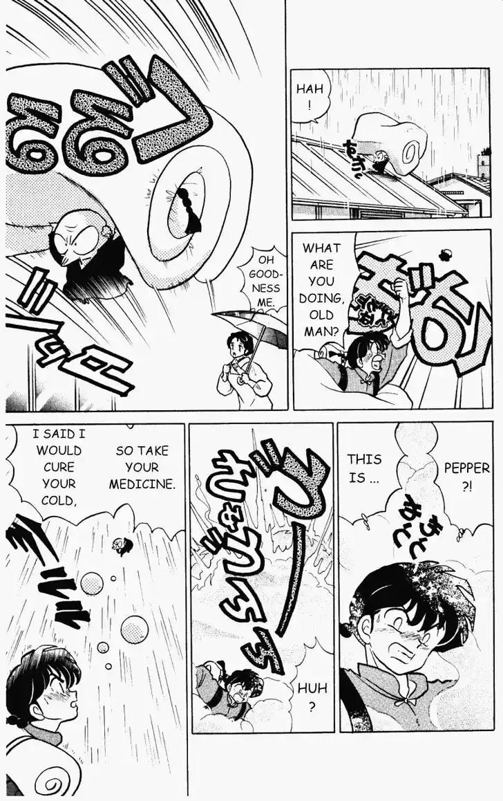 Ranma 1/2 dj - Kero Hon Vol.30 Ch.320