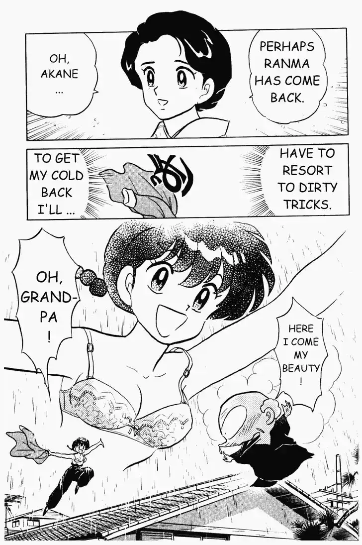 Ranma 1/2 dj - Kero Hon Vol.30 Ch.320