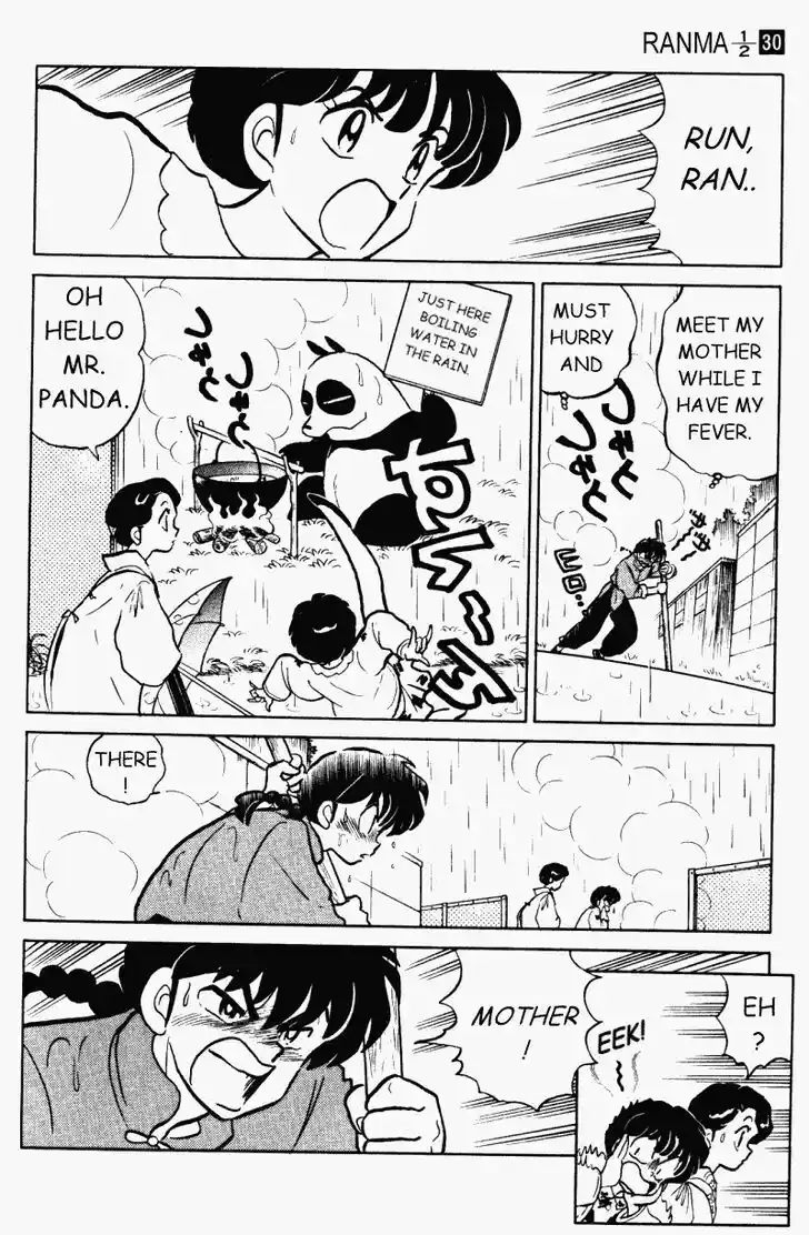 Ranma 1/2 dj - Kero Hon Vol.30 Ch.320