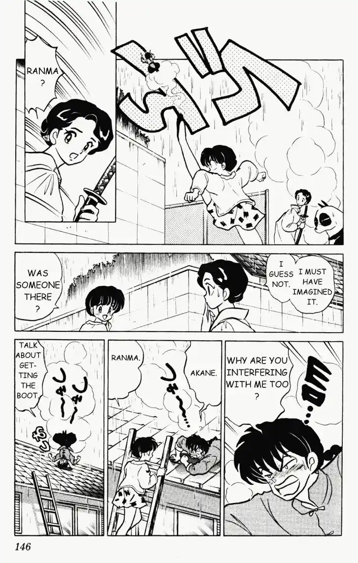 Ranma 1/2 dj - Kero Hon Vol.30 Ch.320