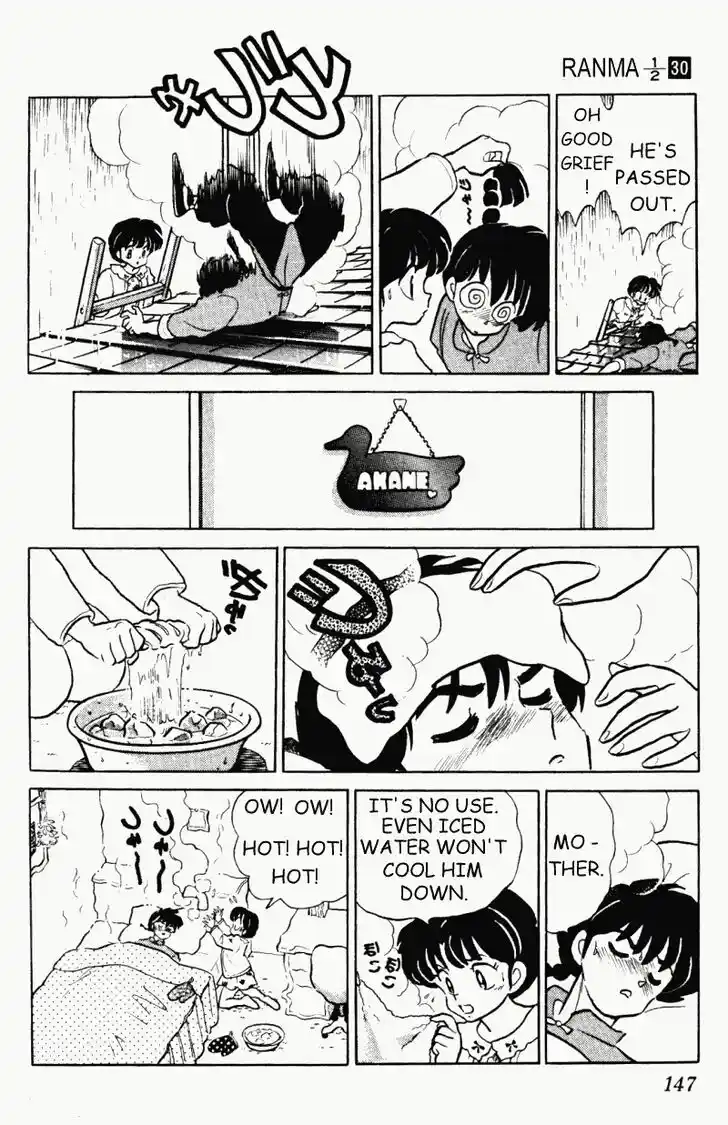 Ranma 1/2 dj - Kero Hon Vol.30 Ch.320