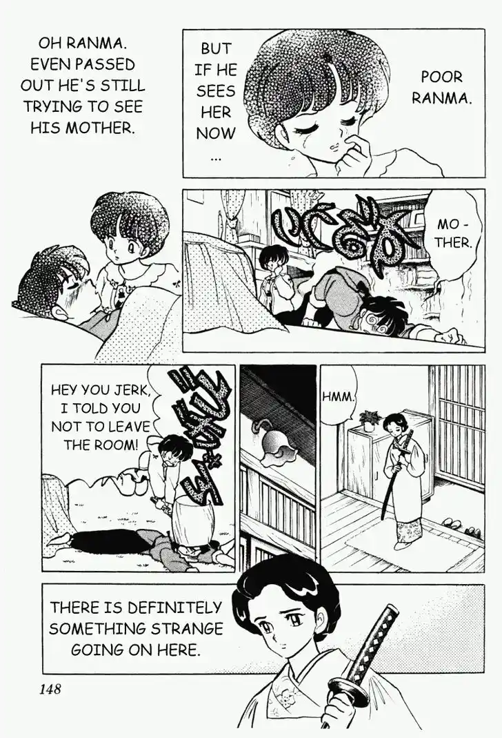 Ranma 1/2 dj - Kero Hon Vol.30 Ch.320