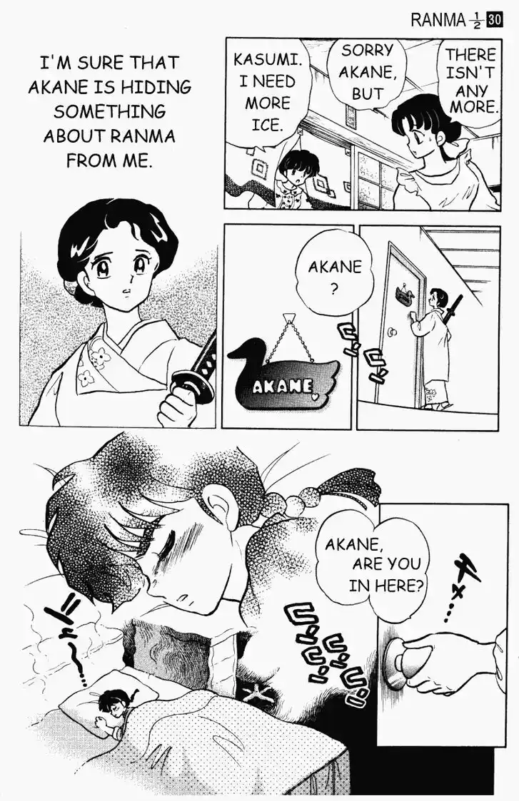 Ranma 1/2 dj - Kero Hon Vol.30 Ch.320
