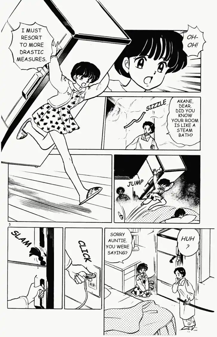 Ranma 1/2 dj - Kero Hon Vol.30 Ch.321