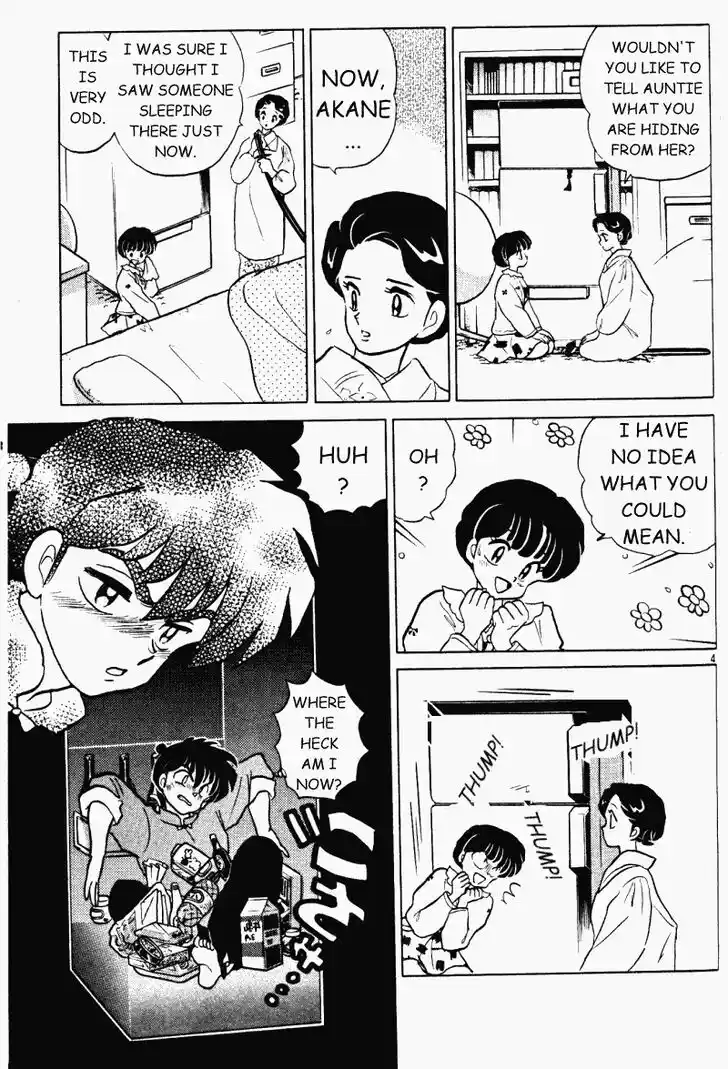 Ranma 1/2 dj - Kero Hon Vol.30 Ch.321