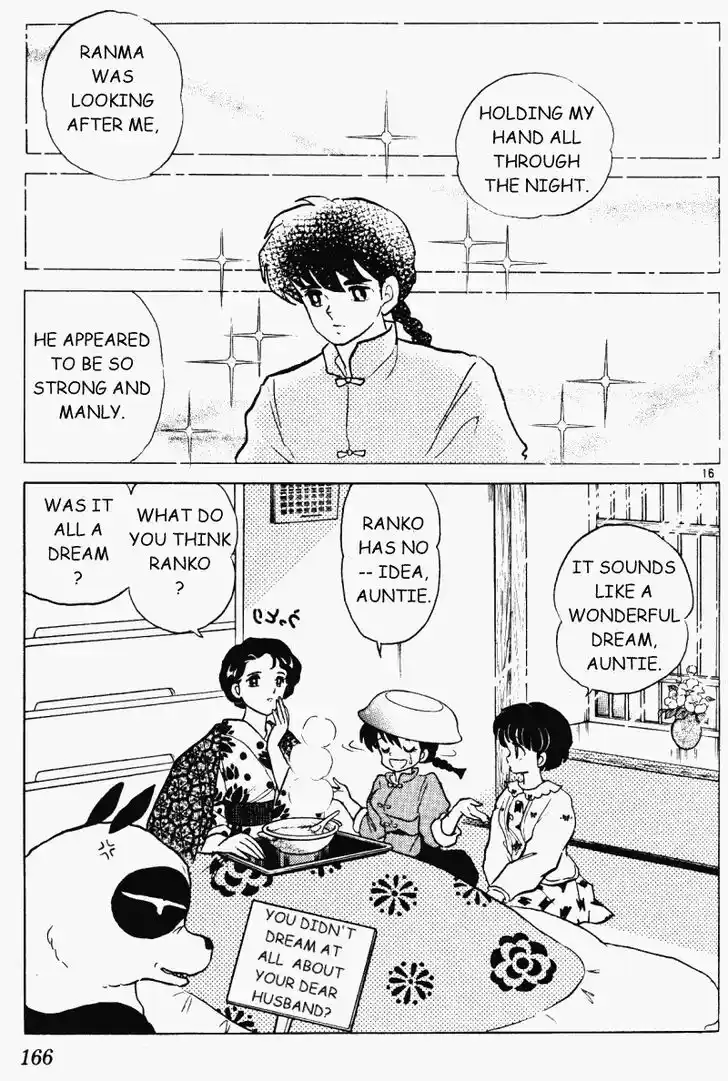 Ranma 1/2 dj - Kero Hon Vol.30 Ch.321