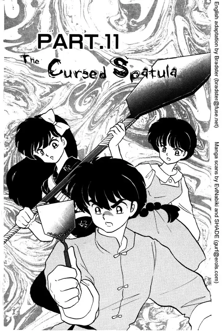 Ranma 1/2 dj - Kero Hon Vol.30 Ch.322