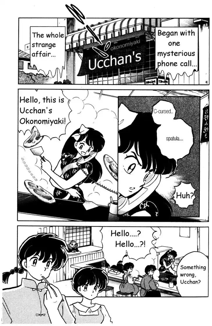 Ranma 1/2 dj - Kero Hon Vol.30 Ch.322