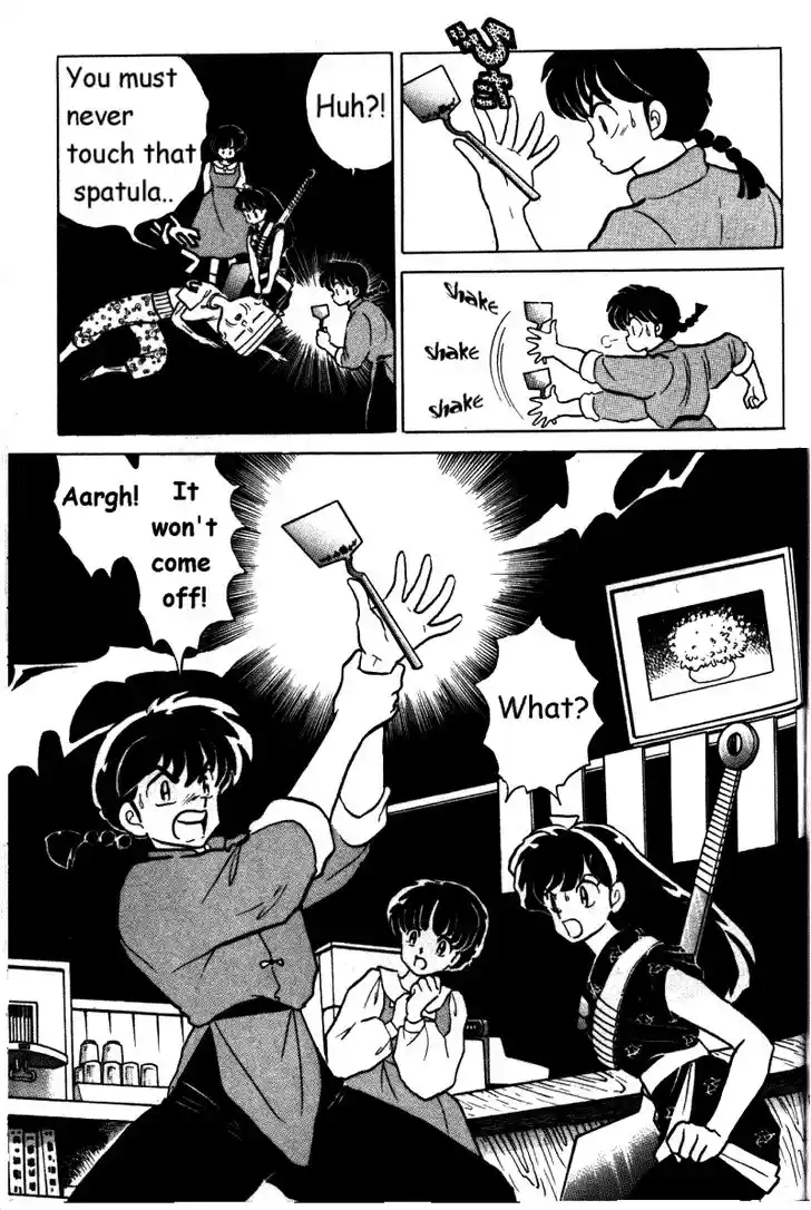 Ranma 1/2 dj - Kero Hon Vol.30 Ch.322