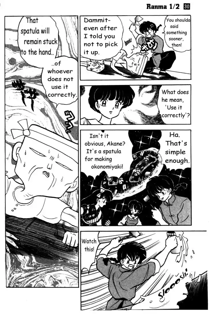 Ranma 1/2 dj - Kero Hon Vol.30 Ch.322