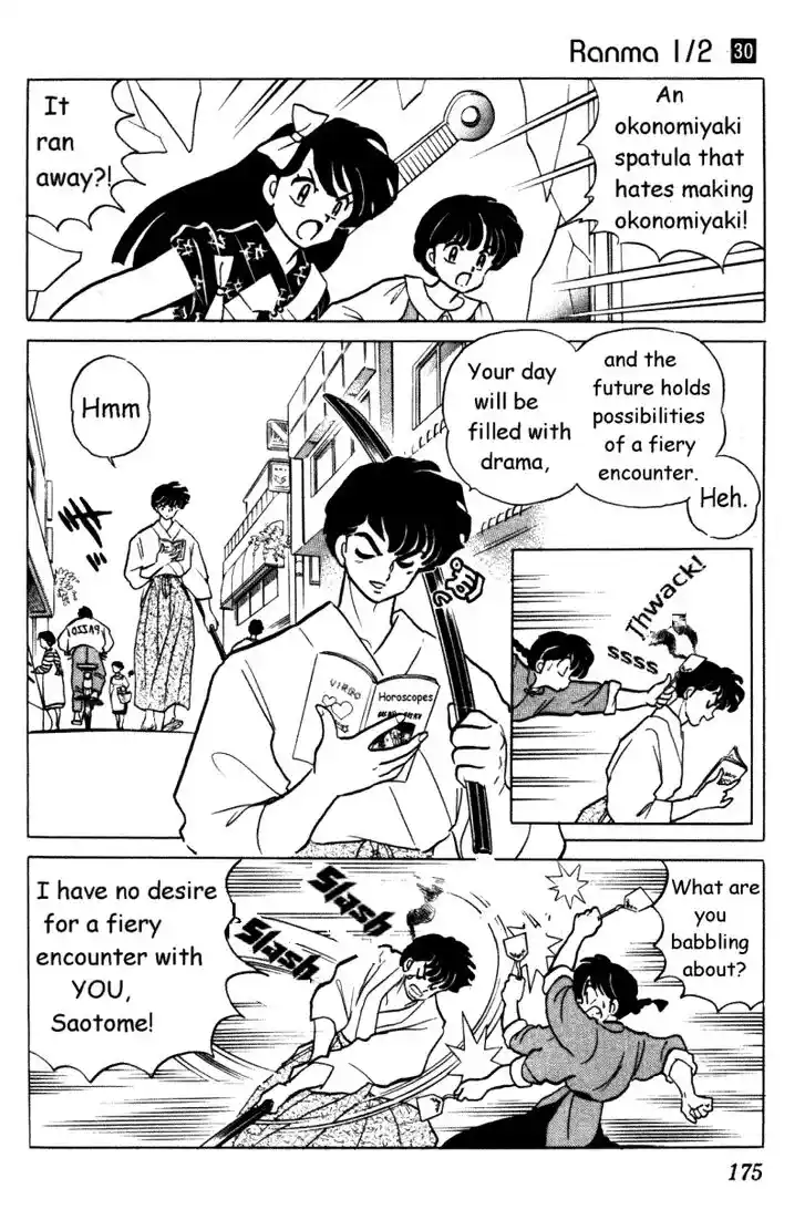 Ranma 1/2 dj - Kero Hon Vol.30 Ch.322