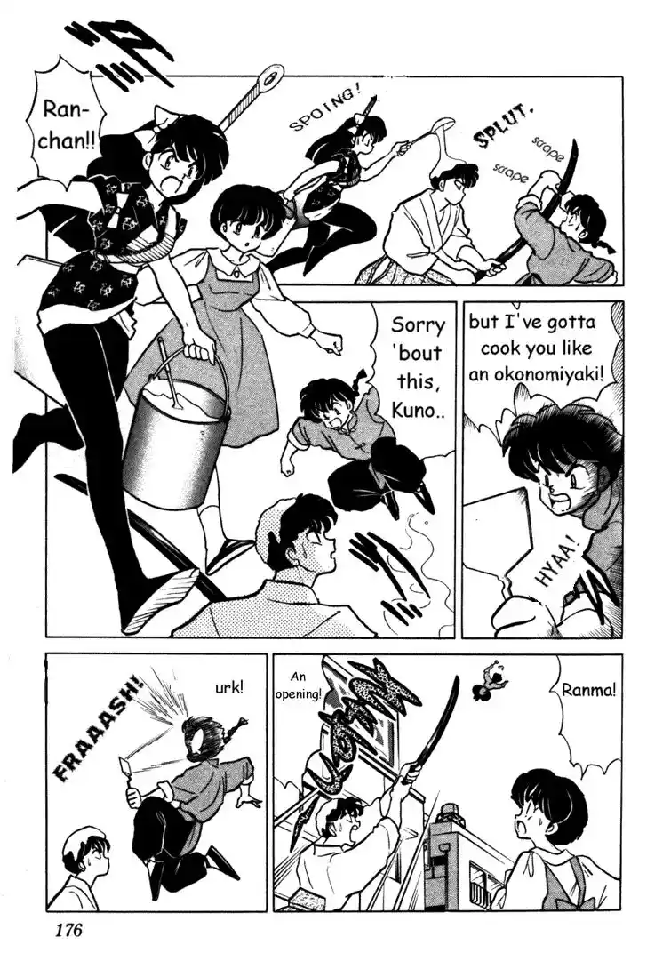 Ranma 1/2 dj - Kero Hon Vol.30 Ch.322