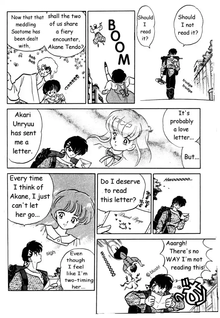 Ranma 1/2 dj - Kero Hon Vol.30 Ch.322