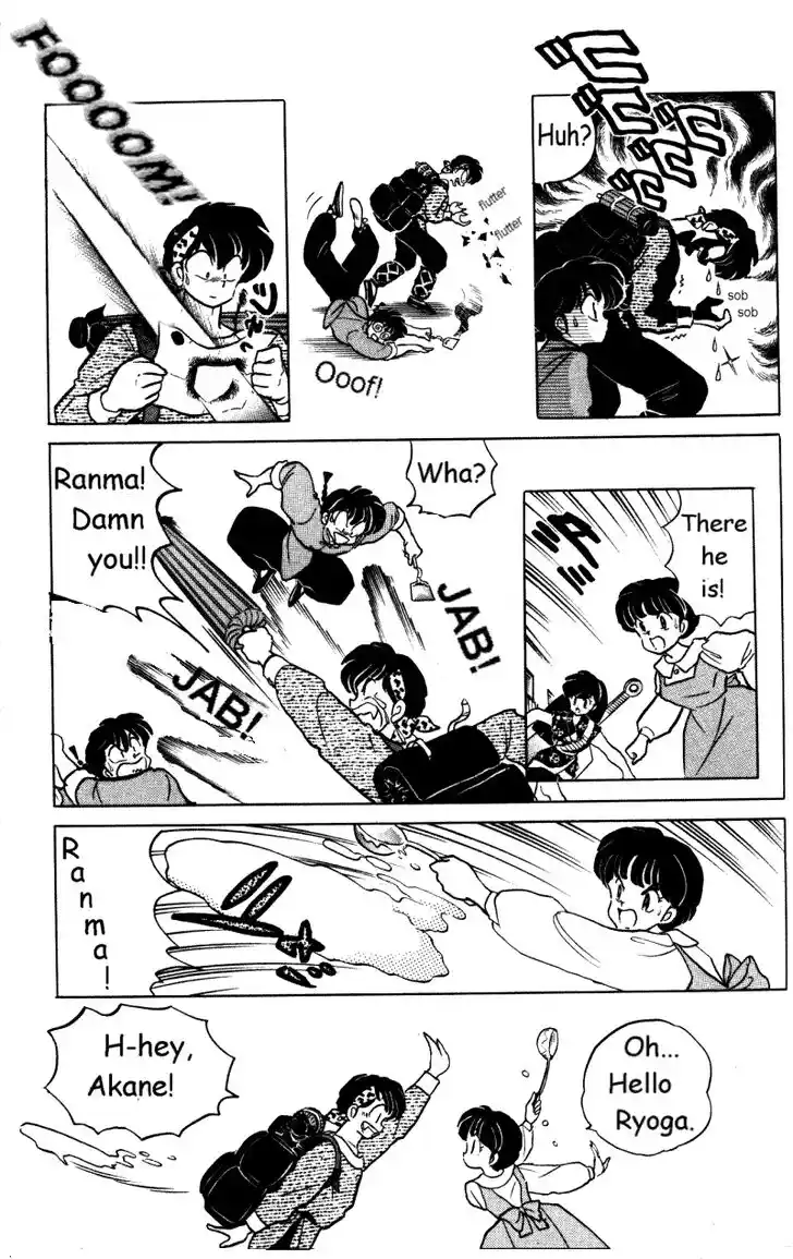 Ranma 1/2 dj - Kero Hon Vol.30 Ch.322