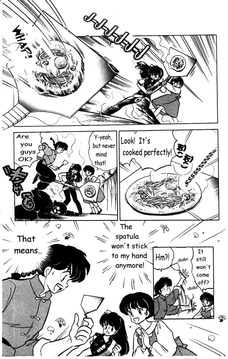 Ranma 1/2 dj - Kero Hon Vol.30 Ch.322