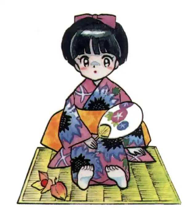 Ranma 1/2 dj - Kero Hon Vol.31 Ch.323