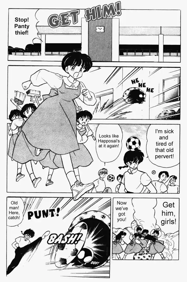 Ranma 1/2 dj - Kero Hon Vol.31 Ch.323