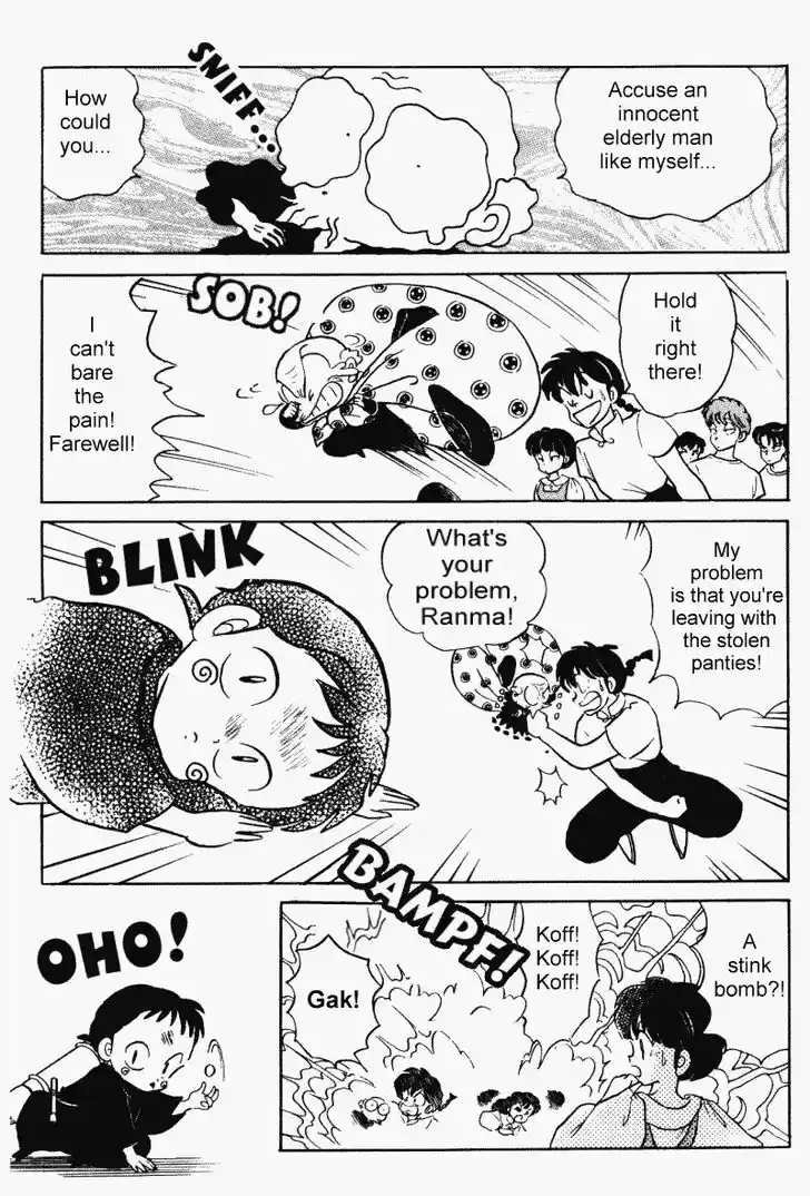 Ranma 1/2 dj - Kero Hon Vol.31 Ch.323